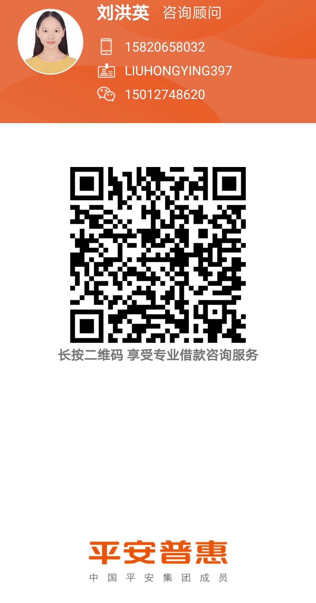 微信图片_201908231917172.jpg