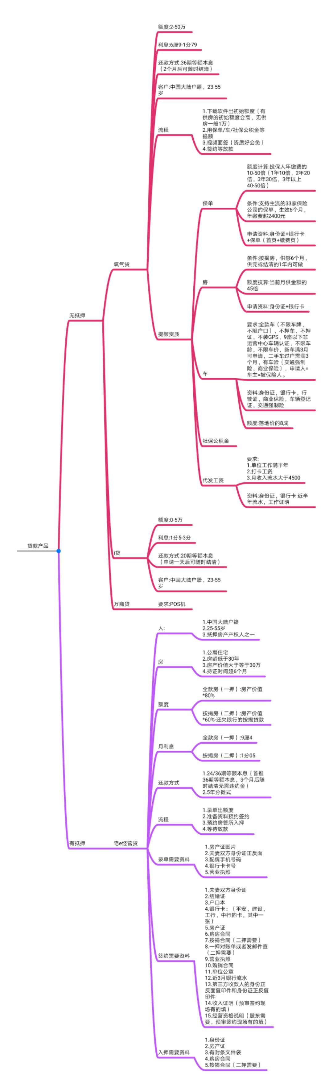 微信图片_201908231917171.jpg