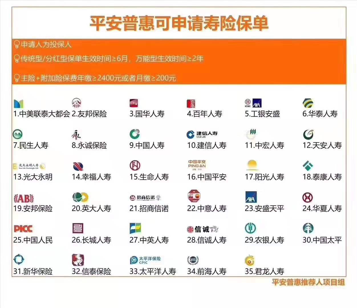 微信图片_20190825232421.jpg